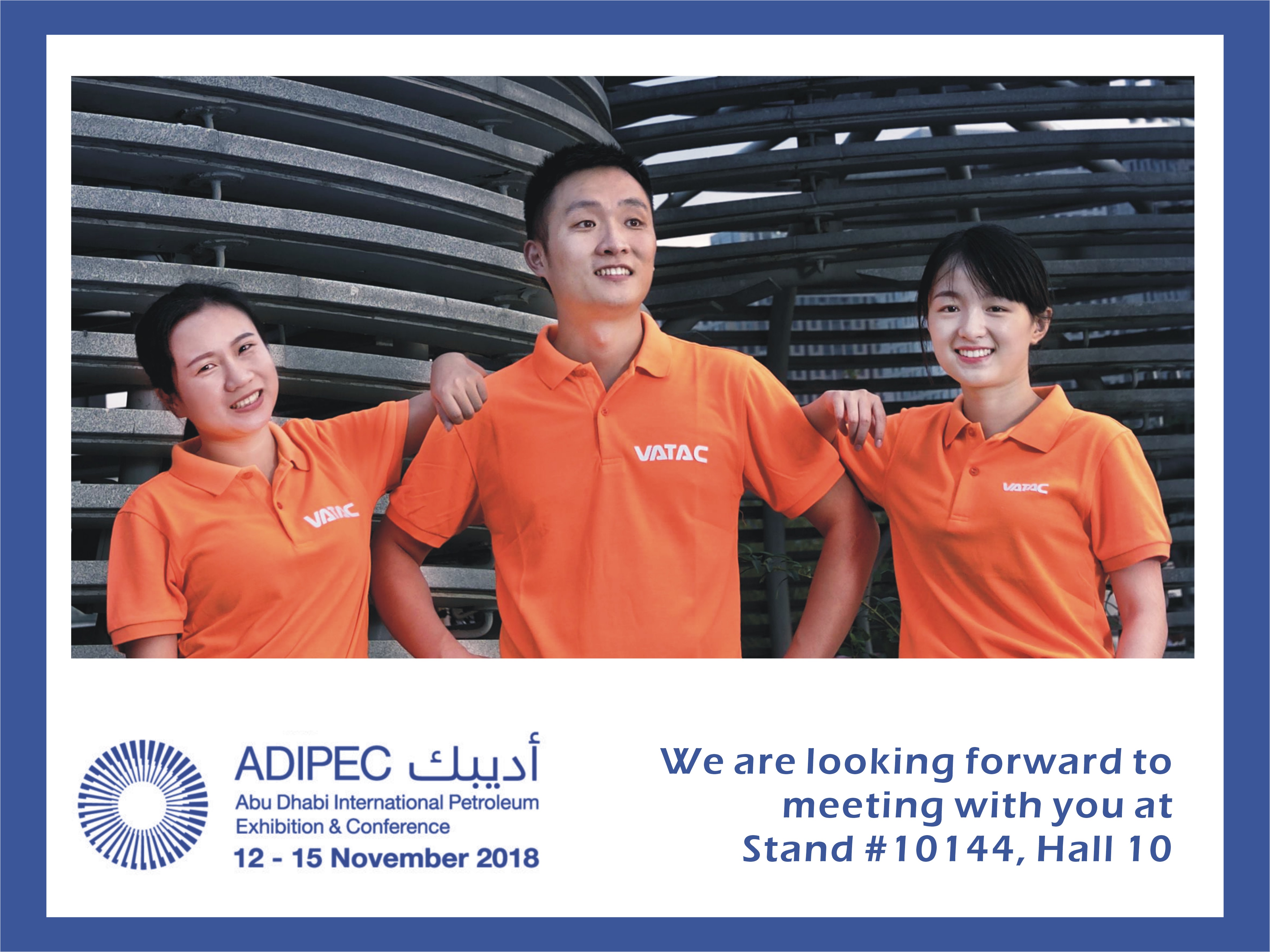 ADIPEC Invitation-Stand #10144