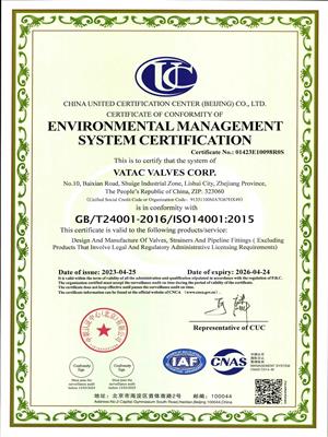 ISO 14001