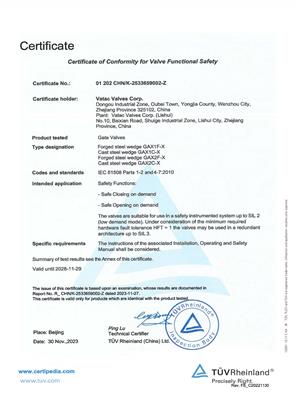 SIL Certificate-Gate Valve