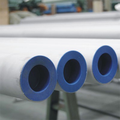 Stainless Steel Pipe